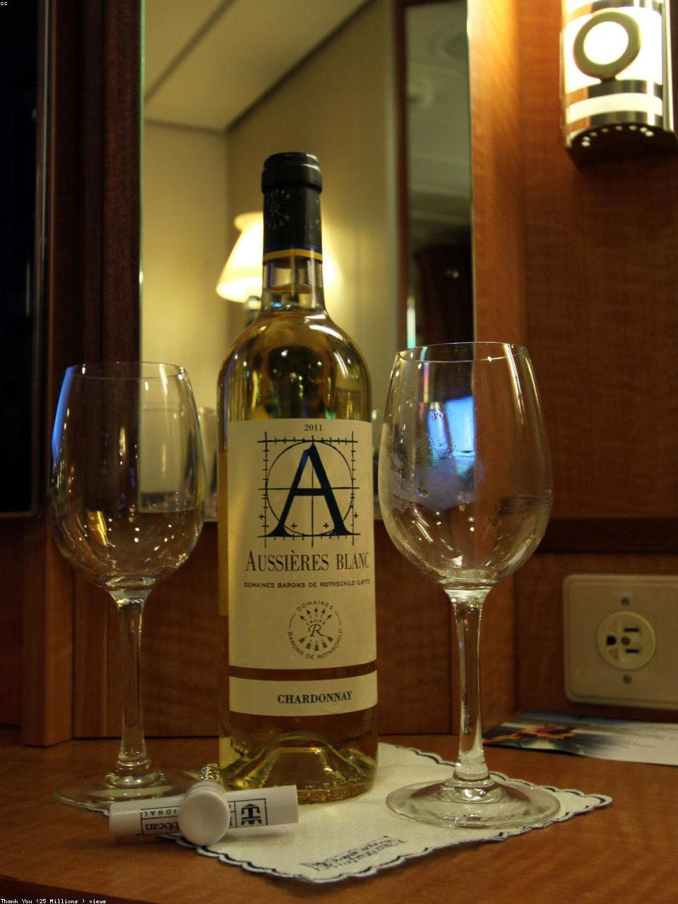 Albariño Rías Baixas 2023